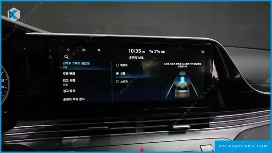 HYUNDAI GRANDEUR 2.5