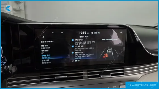 HYUNDAI GRANDEUR 2.5
