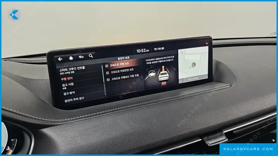GENESIS G80 GASOLINE 2.5 TURBO 2WD