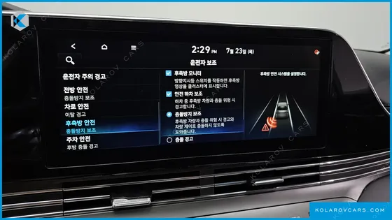 HYUNDAI GRANDEUR 2.5