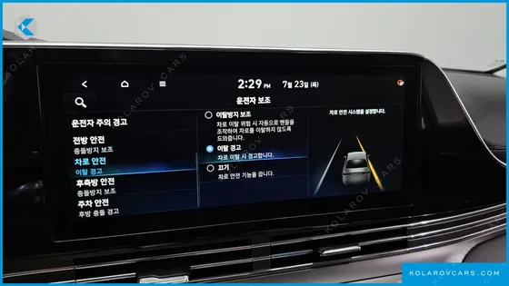 HYUNDAI GRANDEUR 2.5