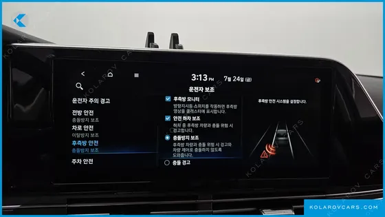 HYUNDAI GRANDEUR 2.5