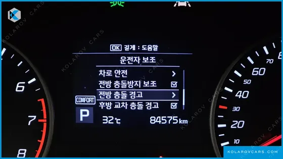 KIA STINGER 3.3 TURBO 2WD