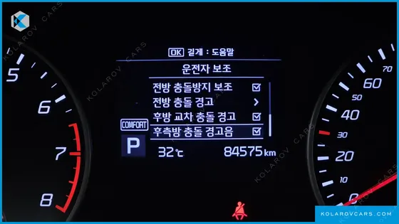 KIA STINGER 3.3 TURBO 2WD