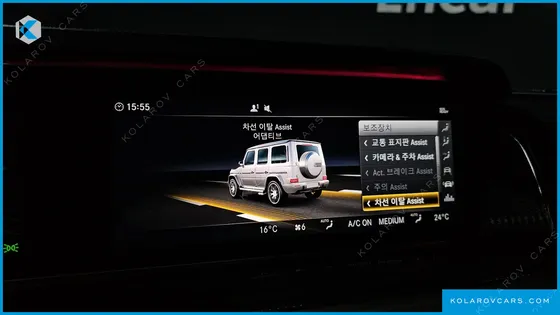 MERCEDES G-CLASS AMG G63 MANUFAKTUR