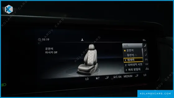 MERCEDES G-CLASS AMG G63 MANUFAKTUR