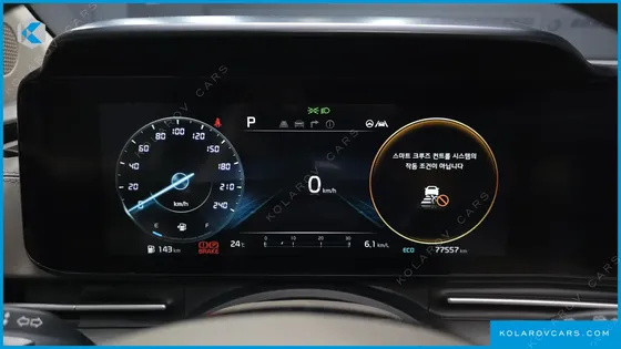 KIA CARNIVAL GASOLINE 7-SEATER NOBLESSE