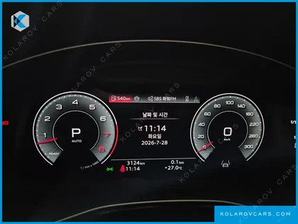 AUDI Q8 55 TFSI QUATTRO PREMIUM