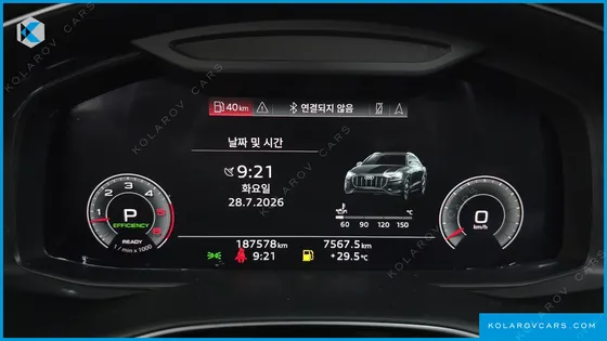 AUDI Q8 50 TDI QUATTRO PREMIUM