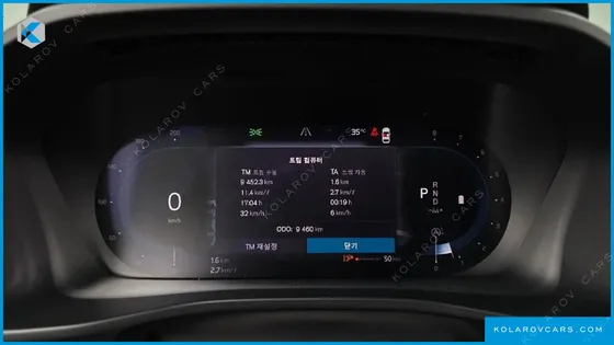 VOLVO XC40 B4 ULTIMATE BRIGHT
