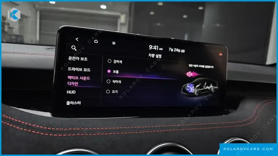 KIA STINGER 3.3 GT AWD ACRO EDITION