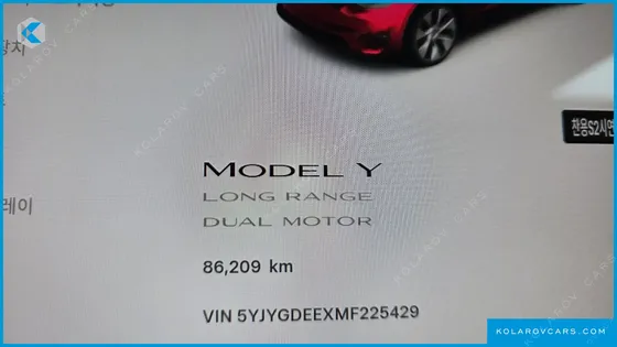 TESLA MODEL Y LONG RANGE AWD