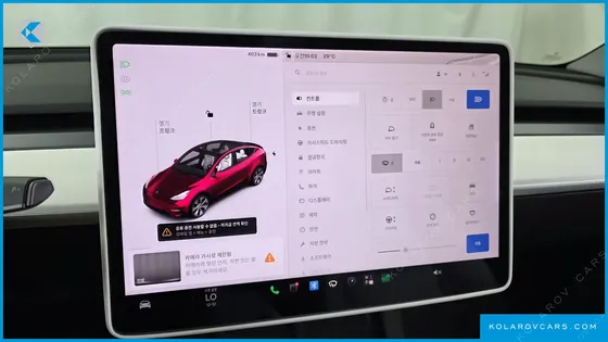 TESLA MODEL Y LONG RANGE AWD