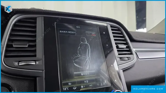 RENAULT KOREA QM6 (KOLEOS) 2.0 GDE RE SIGNATURE 2WD