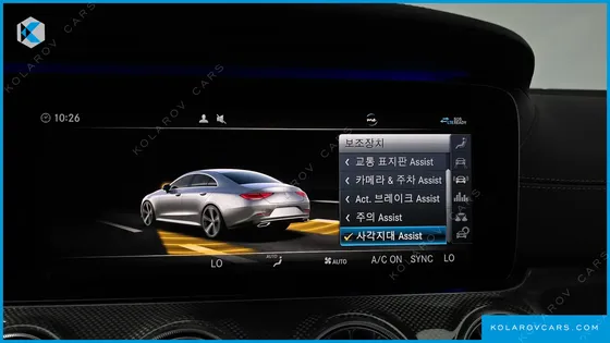 MERCEDES CLS-CLASS CLS300D AMG LINE