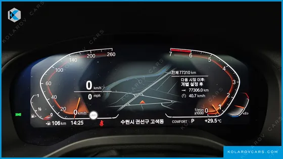 BMW X4 XDRIVE20I M SPORT X
