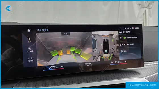 BMW I4 EDRIVE40 M SPORTS