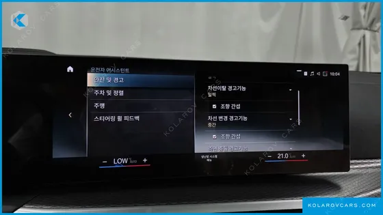 BMW I4 EDRIVE40 M SPORTS