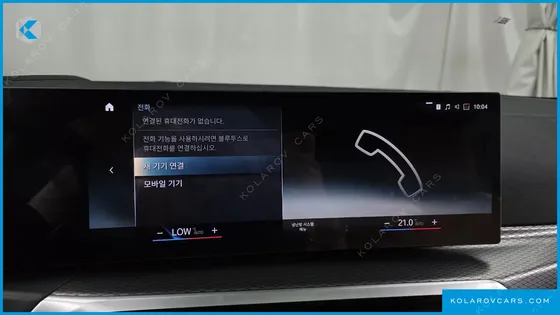 BMW I4 EDRIVE40 M SPORTS