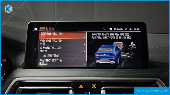 BMW X4 XDRIVE20I XLINE