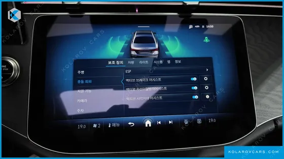 MERCEDES E-CLASS E200 AVANTGARDE