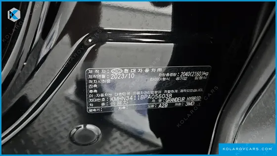 HYUNDAI GRANDEUR CALLIGRAPHY