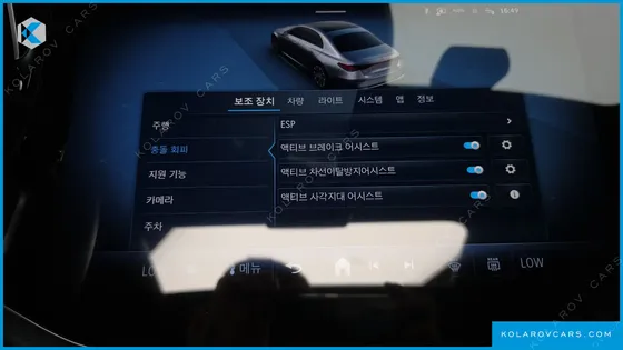 MERCEDES E-CLASS E300 4MATIC AMG LINE
