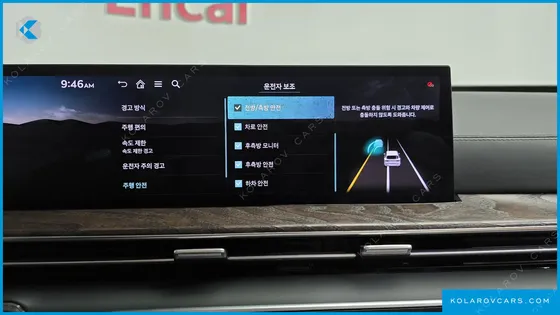 GENESIS GV80 2.5T GASOLINE 2WD