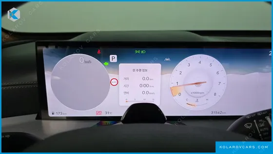 GENESIS GV80 2.5T GASOLINE 2WD