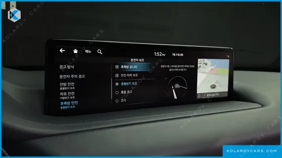 GENESIS GV80 2.5T GASOLINE 2WD