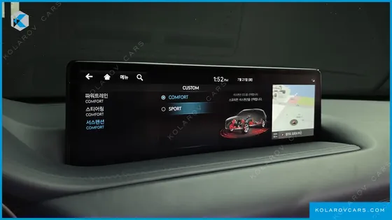 GENESIS GV80 2.5T GASOLINE 2WD