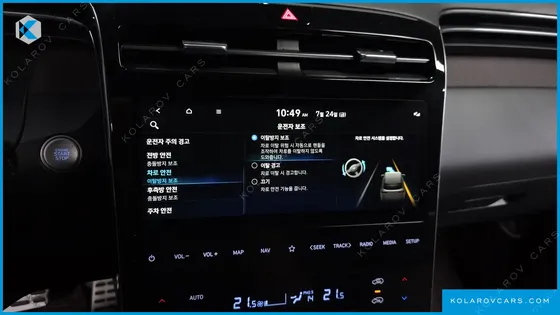 HYUNDAI TUCSON GASOLINE 1.6 TURBO 4WD