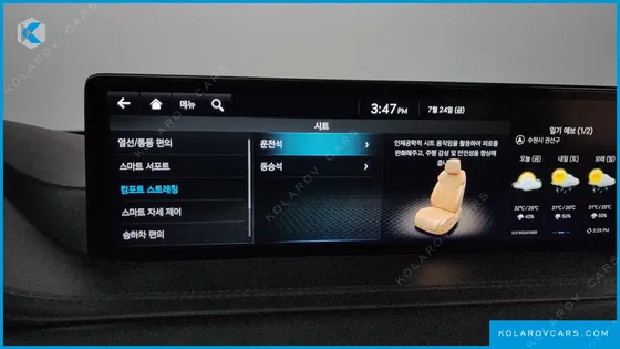 GENESIS GV80 3.5T GASOLINE AWD