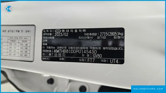 GENESIS GV80 3.0 DIESEL AWD