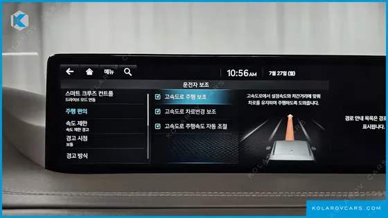 GENESIS GV80 3.0 DIESEL AWD