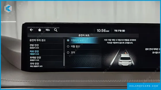 GENESIS GV80 3.0 DIESEL AWD