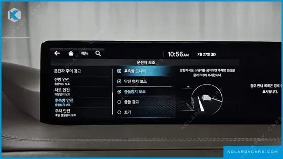 GENESIS GV80 3.0 DIESEL AWD