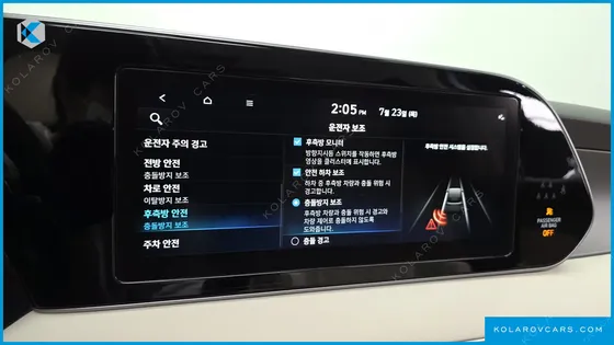 HYUNDAI PALISADE DIESEL 2.2 2WD