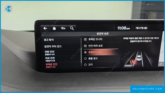 GENESIS GV80 3.0 DIESEL 2WD