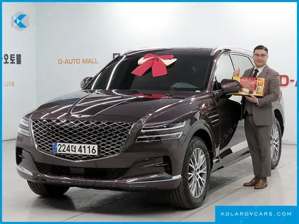 GENESIS GV80 2.5T GASOLINE 2WD