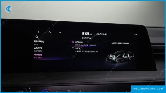KIA K8 SIGNATURE