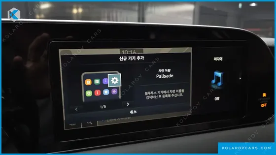 HYUNDAI PALISADE GASOLINE 3.8 4WD