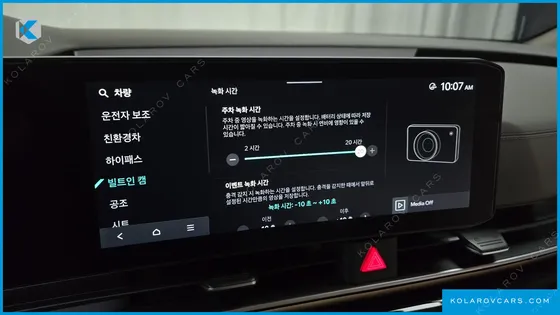 KIA CARNIVAL HEV 9SEATER SIGNATURE
