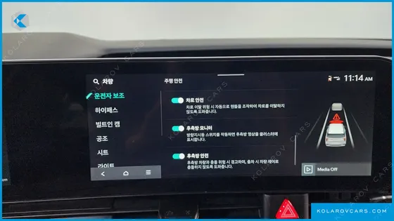KIA CARNIVAL GASOLINE 9-SEATER SIGNATURE
