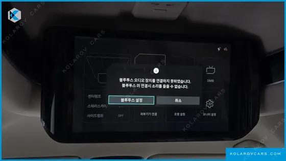 KIA CARNIVAL HEV 4-SEATER HI LIMOUSINE