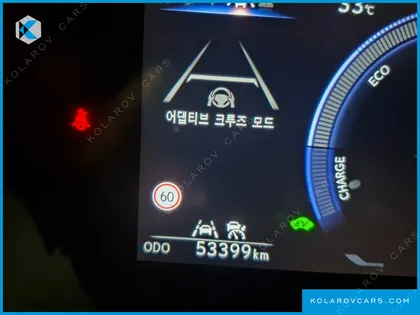 LEXUS UX 2.0 2WD