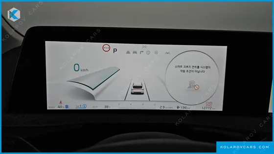 KIA EV6 LONG RANGE