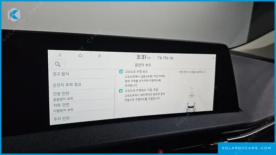 KIA EV6 LONG RANGE