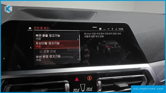 BMW 4 SERIES 420D M SPORT PERFORMANCE GRAN COUPE