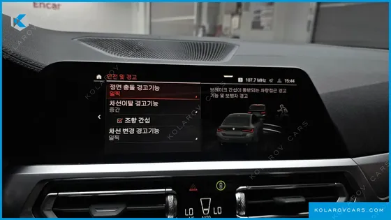 BMW 4 SERIES 420I M SPORTS GRANCOUPE